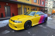 Nissan Skyline