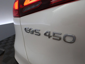 Mercedes-Benz EQS SUV