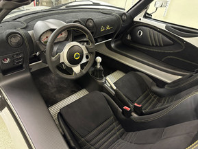 Lotus Elise