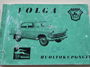 Volga M22