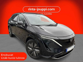 Nissan Ariya