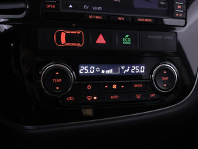 Mitsubishi Outlander PHEV