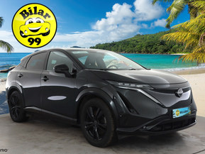 Nissan Ariya