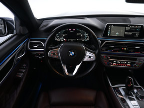 BMW 745