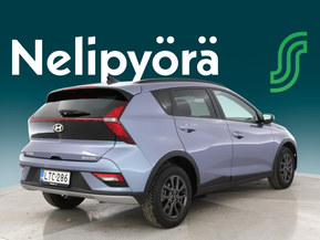 Hyundai Bayon Cross