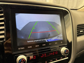 Mitsubishi Outlander PHEV