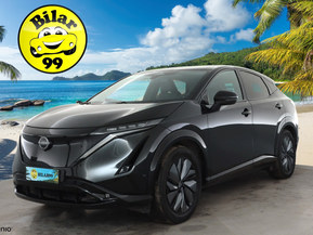 Nissan Ariya