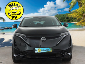 Nissan Ariya