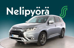 Mitsubishi Outlander PHEV
