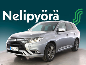 Mitsubishi Outlander PHEV