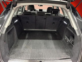 Audi A4 allroad quattro