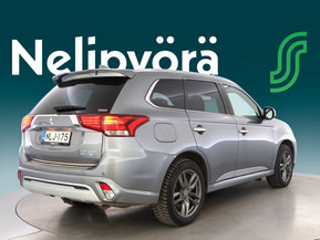 Mitsubishi Outlander PHEV