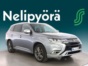 Mitsubishi Outlander PHEV