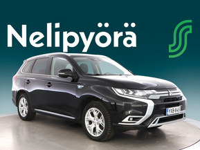 Mitsubishi Outlander PHEV