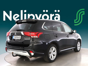 Mitsubishi Outlander PHEV