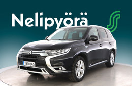 Mitsubishi Outlander PHEV