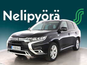 Mitsubishi Outlander PHEV