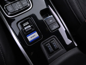 Mitsubishi Outlander PHEV