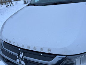 Mitsubishi Outlander PHEV