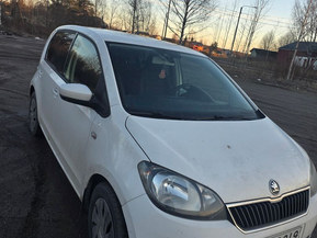 Skoda Citigo