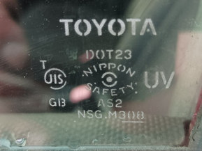 Toyota BB