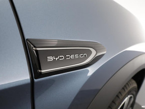 BYD Sealion 7
