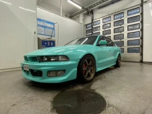 Mitsubishi Galant