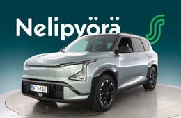 Kia EV5