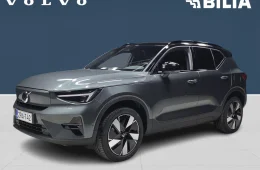 Volvo EX40