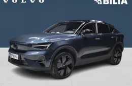 Volvo EC40
