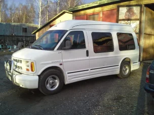 Chevrolet Chevy Van