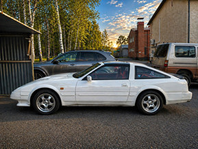 Nissan 300ZX