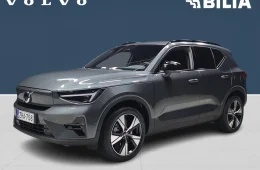 Volvo EX40