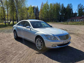 Mercedes-Benz S