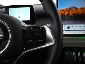 BYD Atto 3