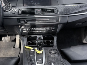 BMW 535