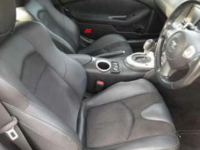 Nissan 370Z