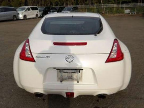 Nissan 370Z