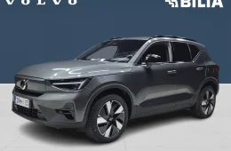 Volvo EX40