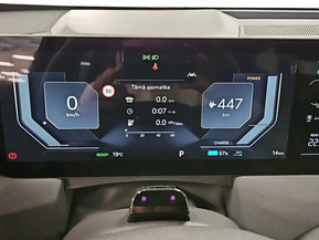 Kia EV5
