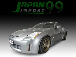 Nissan 350Z