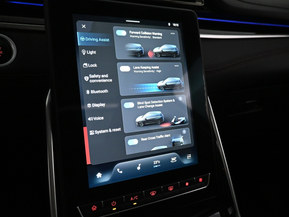 Maxus Euniq 6
