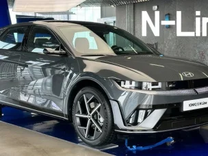 Hyundai Ioniq 5