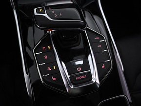 Maxus Euniq 6