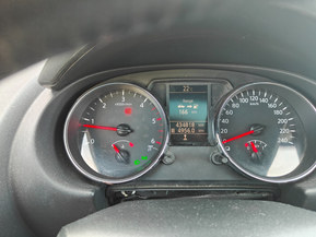 Nissan Qashqai+2