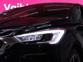 DS 5