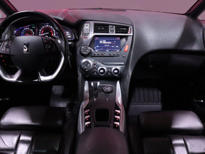 DS 5