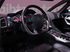 DS 5