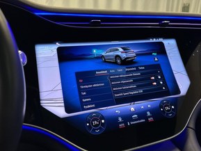 Mercedes-Benz EQS SUV