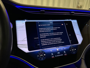 Mercedes-Benz EQS SUV